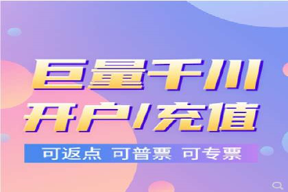 小红书信息流广告的投放效果提升：多维度案例解读